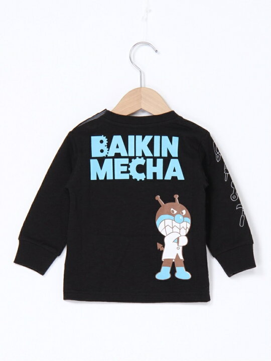 楽天市場 Anpanman Kids Collection Apkc K バイキンメカ柄長袖tシャツ アンパンマンキッズコレクション トップス その他のトップス ブラック グレー 送料無料 Rakuten Fashion Kids
