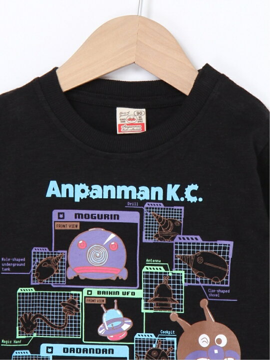 楽天市場 Anpanman Kids Collection Apkc K バイキンメカ柄長袖tシャツ アンパンマンキッズコレクション トップス その他のトップス ブラック グレー 送料無料 Rakuten Fashion Kids