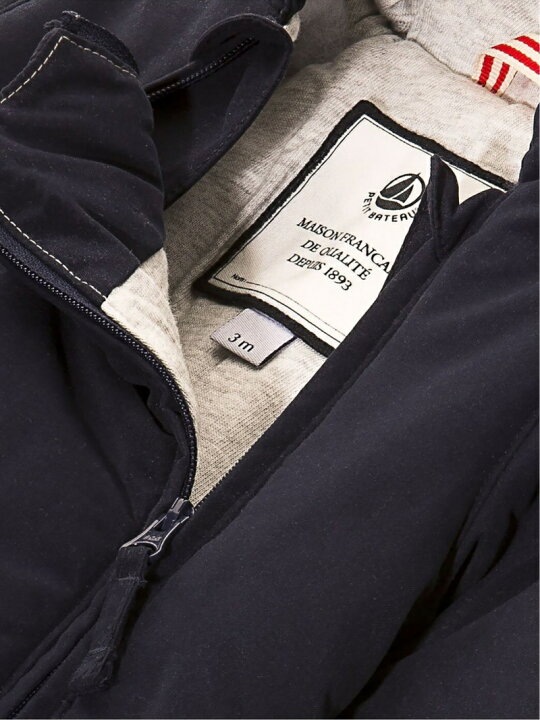 楽天市場】PETIT BATEAU (K)ダブルファスナーカバーオール プチバトー