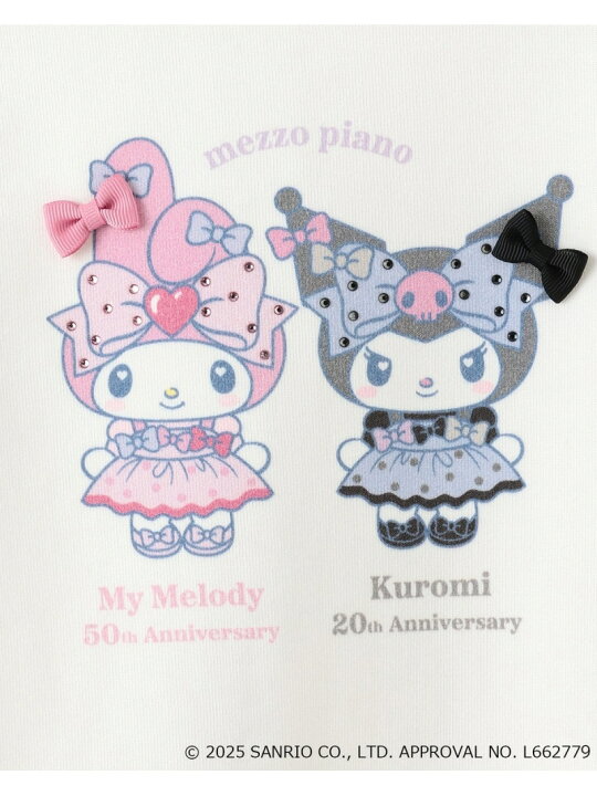 楽天市場】mezzo piano 【マイメロディ/クロミ】【WEB限定】裾 