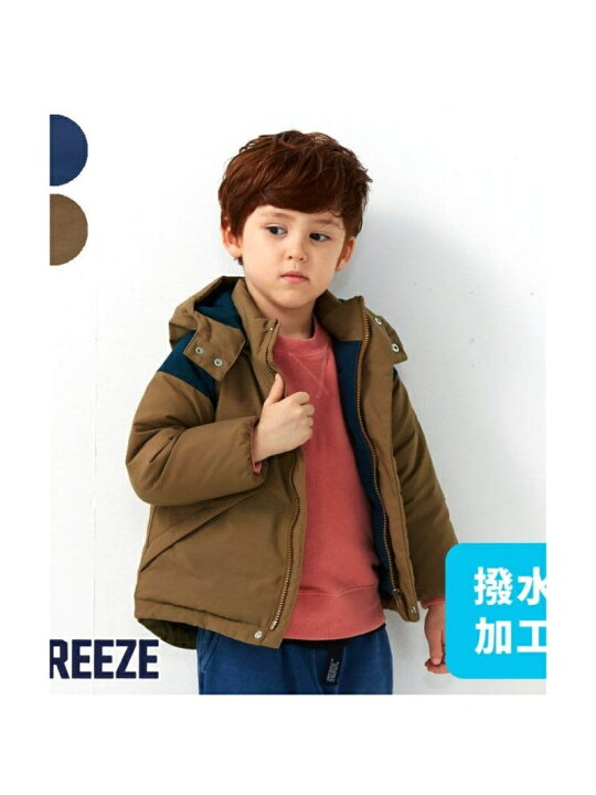 楽天市場】【SALE／50%OFF】BREEZE ダウンジャケット_撥水加工 エフ 
