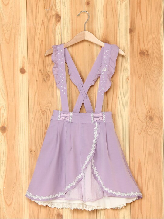 楽天市場 Sale 50 Off Axes Femme K 星座刺繍サス付sk アクシーズファム スカート キッズスカート パープル ネイビー Rba E Rakuten Fashion Kids