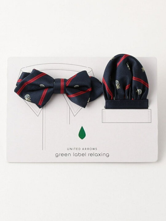 楽天市場】UNITED ARROWS green label relaxing GLR ボウタイチーフ 