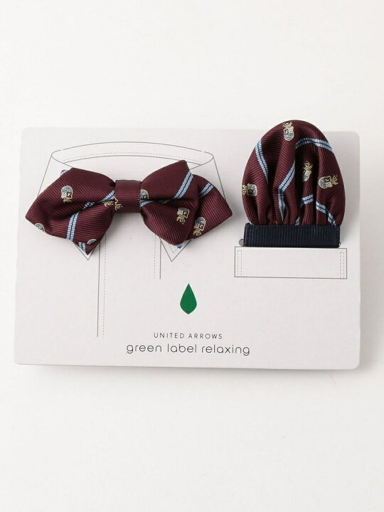 楽天市場】UNITED ARROWS green label relaxing GLR ボウタイチーフ 