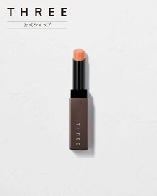 THREE 【公式】THREE リップコンシャス プロテクター スリー メイクアップ 口紅・リップ・グロス ピンク