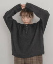 ヘンリーネック起毛ニット