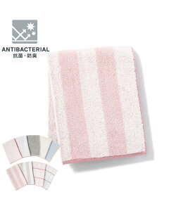 Francfranc �~�j�o�X�^�I�� �X�g���C�v 40*100cm ������ �R���p�N�g �R�ۖh�L�@�\ �t�����t���� �C���e���A�E�����G�� �^�I�� �s���N
