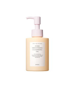 SNIDEL BEAUTY �|�A �X���[�W���O �N�����W���O �I�C�� �X�i�C�f���r���[�e�B �X�L���P�A �N�����W���O