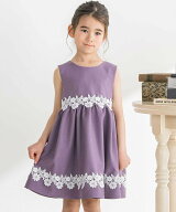 【SALE／60%OFF】BeBe Petits Pois Vert レースポイント・キラキラジャンスカ(95~150cm) ベベ オンライン…