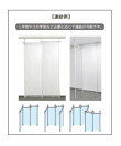 飛沫対策ビニールシート スタンド付(追加用)
