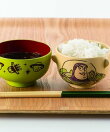 キャラクター 汁椀茶碗セット ミニサイズ