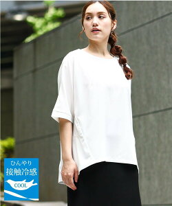 ySALE^39%OFFzeur3 y傫TCY/ڐG⊴zW[W[RrgbvX GEL[u gbvX Jbg\[ETVc zCg ubNyz