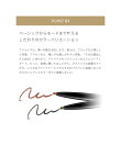 【公式】ミネラルアイライナー