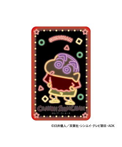 BACKYARD FAMILY N񂿂 ܂SݓXXebJ[ [ [ XebJ[EV[Ee[v