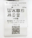 『マシンウォッシャブル』コットンミラノリブニットジップブルゾン