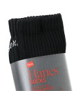 Hanes/(W)HMSBB001