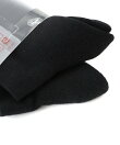 Hanes/(W)HMSBB001