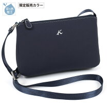 楽天市場】キタムラ レザー ショルダーバッグの通販