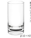PVシリンダー 10xH20