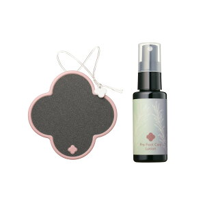 KOBAKO フットケアキット2(ピンクグレージュ)KOBAKO コバコ かかとケア 角質 コバコ ボディケア・オーラルケア その他のボディケア・オーラルケア レッド【送料無料】