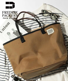 【SALE／10%OFF】FREDRIK PACKERS FREDRIK PACKERS/(U)500D ESSENTIAL TOTE S ナイロントートバッグ A4ドキュメントや17inch以下のノートPCが収納可能 フレドリックパッカーズ 24SS ユニセックス ギフト 父の日 セットアップセブン バッグ トートバッグ ベージュ【送料無料】