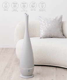 【SALE／30%OFF】Francfranc 【大容量】シレーヌ 上部給水型 超音波式2WAY加湿器 グレー フランフラン インテリア・生活雑貨 扇風機・空気清浄機・加湿器 グレー【送料無料】