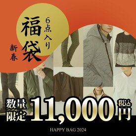 SPU 6点入り　ラッキーバッグ カジュアル 福袋・ギフト・その他 福袋【送料無料】