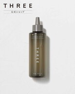 THREE 【公式】 THREE エッセンシャルセンツ スキャルプ ディープ クレンズ スリー ヘアケア その他のヘ…