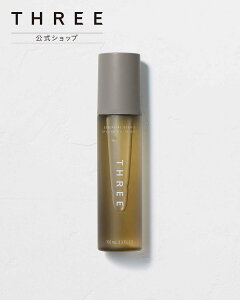 THREE �y�����z THREE �G�b�Z���V�����Z���c �X�^�C�����O �I�C�� �C�� �~�X�g �X���[ �w�A�P�A �X�^�C�����O��