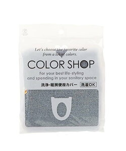 YOKOZUNA CREATION J[Vbv g[֍Jo[ [ CeAEG gCpiEoXpi O[ x[W sN uE u[