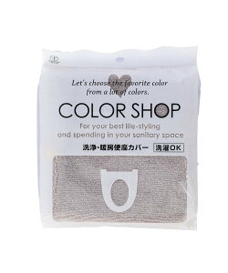 YOKOZUNA CREATION �J���[�V���b�v ���g�[�֍��J�o�[ ���[�� �C���e���A�E�����G�� �g�C���p�i�E�o�X�p�i �O���[�� �x�[�W�� �s���N �u���E�� �u���[