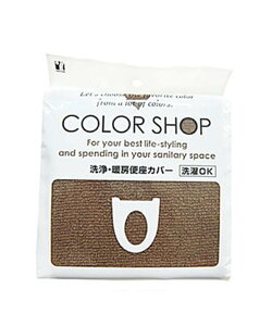 YOKOZUNA CREATION J[Vbv g[֍Jo[ [ CeAEG gCpiEoXpi O[ x[W sN uE u[