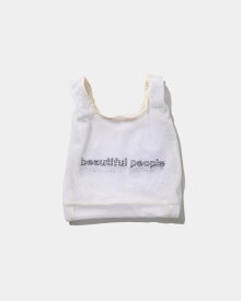 beautiful people contour logo flip mesh bag ビューティフルピープル バッグ トートバッグ ホワイト ブラック【送料無料】