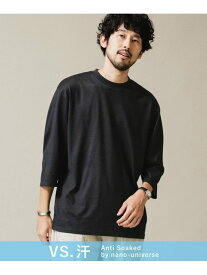 楽天市場 ナノユニバース 汗染み防止 シャツの通販