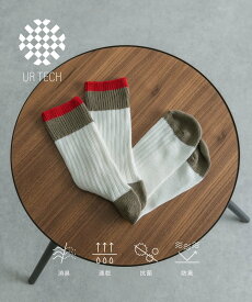 【SALE／10%OFF】URBAN RESEARCH 『UR TECH』スイッチングカラーソックス アーバンリサーチ 靴下・レッグウェア 靴下 ホワイト グレー ブラック