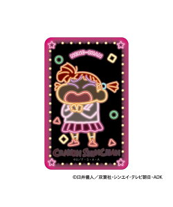 BACKYARD FAMILY N񂿂 ܂SݓXXebJ[ [ [ XebJ[EV[Ee[v