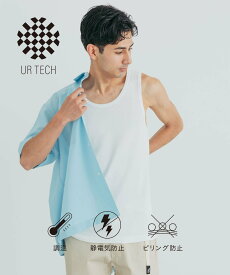【SALE／65%OFF】URBAN RESEARCH 『UR TECH』タンクトップ アーバンリサーチ トップス ノースリーブ・タンクトップ ホワイト グレー ブラック