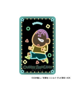 BACKYARD FAMILY N񂿂 ܂SݓXXebJ[ [ [ XebJ[EV[Ee[v