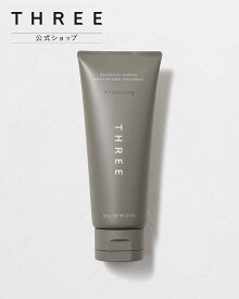 THREE 【公式】 THREE エッセンシャルセンツ モイスチャライジング トリートメント スリー ヘアケア トリートメント【送料無料】