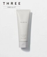 THREE 【公式】THREE バランシング クリア ジェリー ウォッシュ スリー スキンケア 洗顔料・洗顔フォーム…