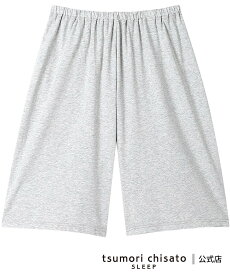tsumori chisato SLEEP ツモリチサト スリープ ボトムス 5分丈 綿混(本体) 綿ベア天竺素材 ツモリチサトスリープ インナー・ルームウェア その他のインナー・ルームウェア ブルー グレー【送料無料】