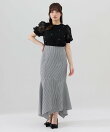 チェックマーメイドスカート