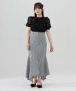 チェックマーメイドスカート