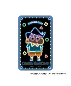 BACKYARD FAMILY N񂿂 ܂SݓXXebJ[ [ [ XebJ[EV[Ee[v