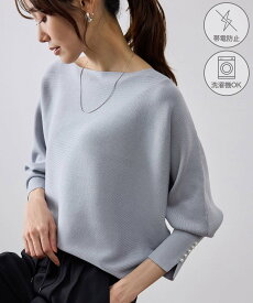 ROPE' PICNIC 【WEB限定カラー】マシュマロ袖パールドルマンニット ロペピクニック トップス ニット ベージュ ブラック ブルー ホワイト ワインレッド【送料無料】