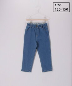 【SALE／50%OFF】ROPE' PICNIC KIDS 【KIDS】ゆったりテーパードデニムパンツ ロペピクニック パンツ ジーンズ・デニムパンツ ネイビー ブルー