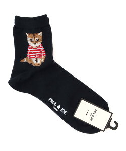 �ySALE�^46%OFF�zPAUL & JOE (M)PAUL & JOE/�|�[�� & �W���[ ������k�l�b�g�T�C�h �{�f�B���C�t �C���E���b�O�E�F�A �C�� �l�C�r�[ �z���C�g �u���b�N