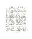 巾着コーデュロイショルダーバッグ
