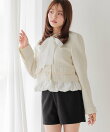 アソートペプラムジャケット