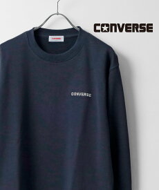 【SALE／40%OFF】CONVERSE CONVERSE コンバース トレーナー メンズ スウェット ワンポイント レディース 裏毛 ユニセックス ベーシック マルカワ トップス スウェット・トレーナー ブラック グレー ネイビー